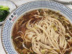 -乔家栅(襄阳南路店)