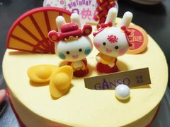 -元祖食品GANSO(江宁万达店)