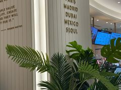 -哈根达斯(济南万象城店)