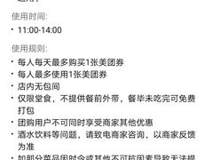 -金穗园·砂锅粥.醉鸡煲火锅(长寿路店)