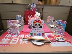-海底捞火锅(铂澜大象城店)