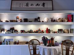 -煮雨小筑(斜塘老街店)