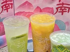 -沪上阿姨·精选茶饮(山大路店)