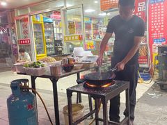 -北门严记小吃(九华中路店)