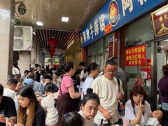 -阿秋牛排(湖心街店)