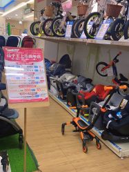 -孩子王(奥克斯广场店)