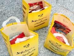 -诚志饼家·小凤饼非遗传承(中山六路店)
