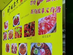 -香满锅老北京羊蝎子火锅·家常菜(新街口店)