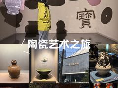 -台州博物馆