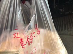 -天泽祥·鼓楼馒头(鼓楼店)