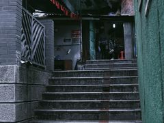 -安胖老火锅(两路口店)