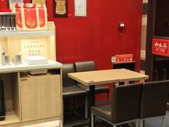 -和合谷(北新桥店)