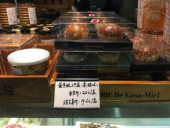 -东哥面包(江宁大润发店)