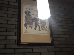 -华馨园北京烤鸭(丽水店)