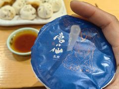 冰豆浆-唐八仙生煎(东鱼坊店)