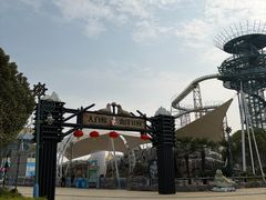 -芜湖新华联大白鲸海洋公园