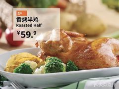 -宜家家居(哈尔滨商场店)