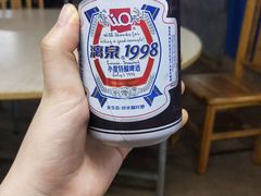 -幸福荣耀超市(学院路店)