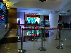 -横店电影城(IMAX联盛快乐城店)