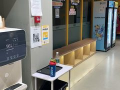 -超鹿运动(大唐世家店)