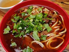 -全味面馆