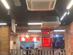 -华丰火锅(双林北横路店)