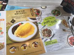 -必胜客(证大大拇指店)