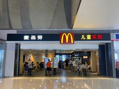 门脸-麦当劳(贵和购物中心B1店)