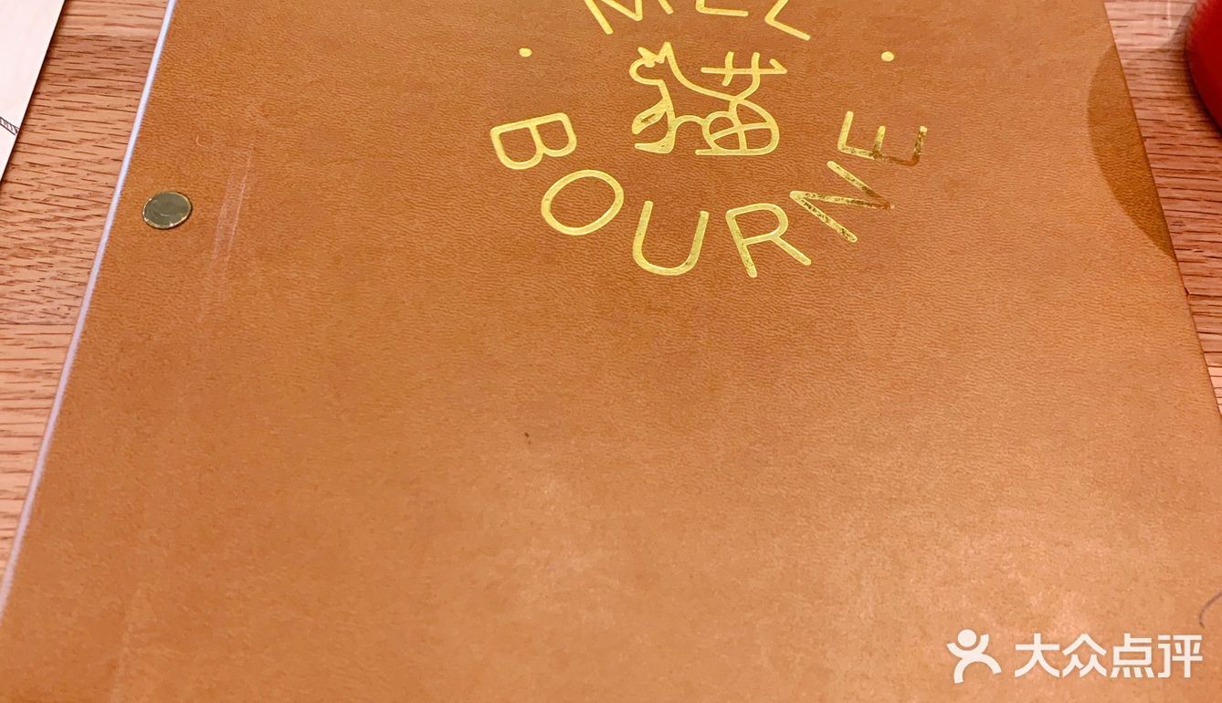 魔都网红brunch |土澳风的墨村炸蛋很Q ～