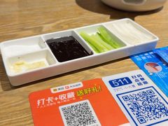 -小大董·烤鸭(王府井apm店)