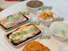 -银记肠粉(上九路店)