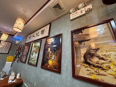 -菊儿人家·北京胡同菜(南锣鼓巷店)