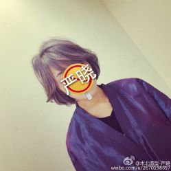 iphone_upload_pic-木北护肤造型
