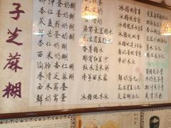 -玫瑰甜品(文明路店)