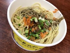 -蔡林记(胭脂路店)