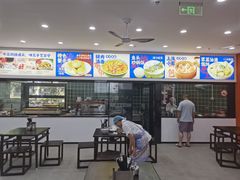 -福海面馆(阳曲店)