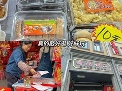 -金苑酒家·客家菜·广东老字号(万象店)