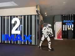 放映厅-万达影城(金牛万达广场激光IMAX店)