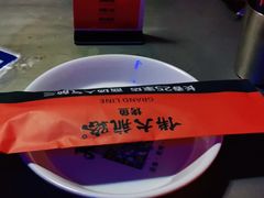 -伟大航路烤鱼(迅驰广场店)