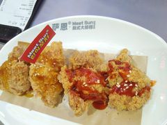 -Meet Sun韩式大排档(五一广场7MALL店)
