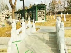 -西海子公园