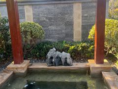 -嘉兴清池酒店温泉