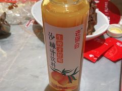 -老碗会(汕头万象城店)