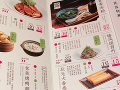 -南京大牌档(龙湖长楹天街店)