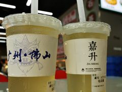 -嘉升大排档(番禺总店)