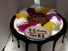 -麦森创意蛋糕(新模范马路地铁站店)