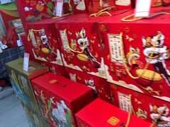 -世纪联华超市(三墩店)