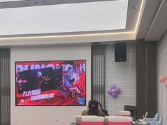 -乐和餐饮(活力源店)