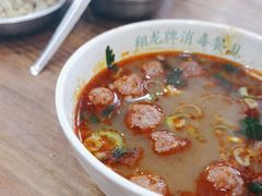 -清真马杰山牛肉汤馆