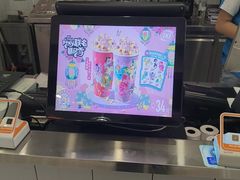 -DQ·蛋糕·冰淇淋(通州万达店)